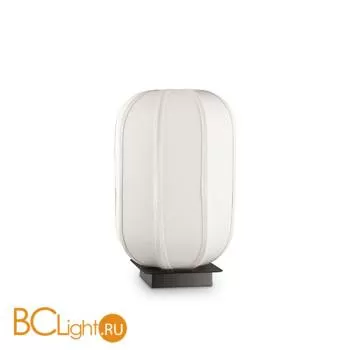 Настольная лампа Ideal Lux Xi An TL1 174310