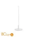 Настольная лампа Ideal Lux YOKO TL BIANCO 258881