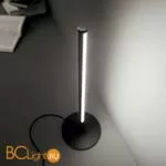 Настольная лампа Ideal Lux YOKO TL BIANCO 258881 - Фото 0