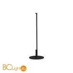 Настольная лампа Ideal Lux YOKO TL NERO 258911