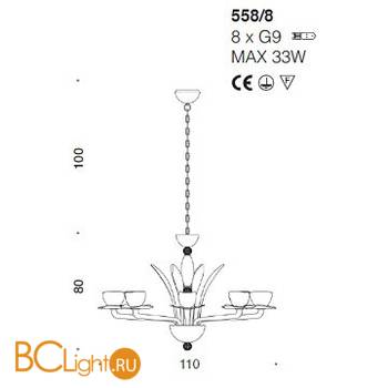 Люстра IDL Afrodite 558/8 gold tobacco - Схема