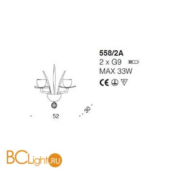 Бра IDL Afrodite 558/2A chrome smoke grey - Схема