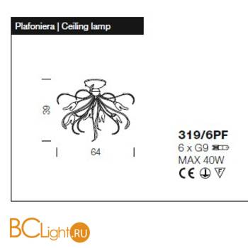 Потолочная люстра IDL Alloro 319/6PF Ecru Milk White - Схема