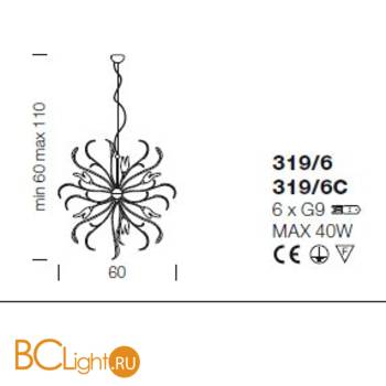 Люстра IDL Alloro 319/6C Soft ivory White Milk - Схема