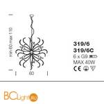 Люстра IDL Alloro 319/6C Soft ivory White Milk - Схема