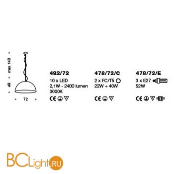 Подвесной светильник IDL Amalfi 482/72 silver corten / satin white inside - Схема