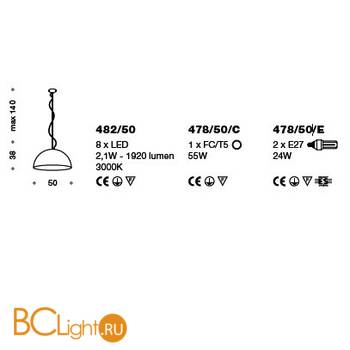 Подвесной светильник IDL Amalfi 478/50/C silver corten white - Схема
