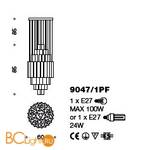 Подвесной светильник IDL Armonia 9047/1PF white - Схема