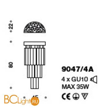Настенный светильник IDL Armonia 9047/4A red - Схема