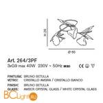 Потолочная люстра IDL Betulla 264/3PF rovere striato V288/149/22 - Схема