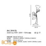 Настольная лампа IDL Betulla 264/2L rovere striato V288/149/22 - Схема