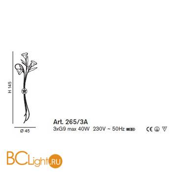 Бра IDL Betulla 265/3A rovere striato V288/149/22 - Схема