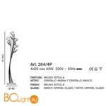 Торшер IDL Betulla 264/4P rovere striato V288/149/22 - Схема