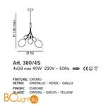 Люстра IDL Bolla 380/4S chrome + multicolour - Схема