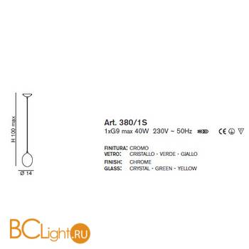 Подвесной светильник IDL Bolla 380/1S chrome + VERDE - Схема