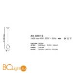 Подвесной светильник IDL Bolla 380/1S chrome + VERDE - Схема