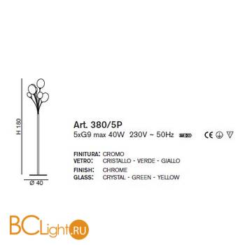 Торшер IDL Bolla 380/5P chrome + multicolour - Схема