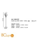Торшер IDL Bolla 380/5P chrome + multicolour - Схема