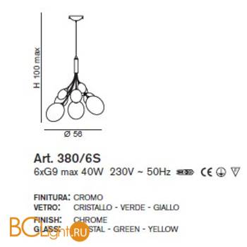 Люстра IDL Bolla 380/6S chrome - Схема