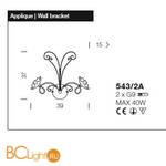 Бра IDL Butterfly 543/2A Light gold - Схема