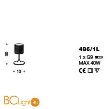 Настольная лампа IDL Capitonne 486/1L pure steel - Схема