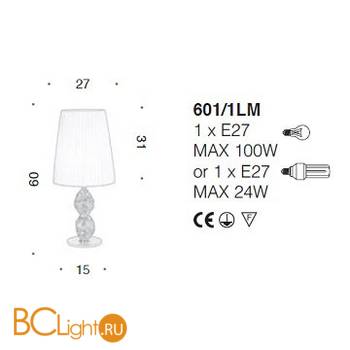 Настольная лампа IDL Charme 601/1LM coppery with blue Murano glass / blue plisse - Схема