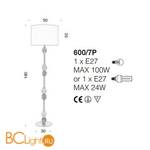 Торшер IDL Charme 600/7P pure steel with green+transp Murano glass / ivory chinette - Схема