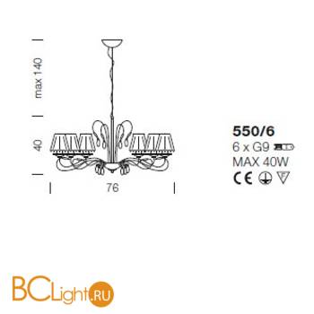 Люстра IDL Chloe 550/6 Chrome - Схема
