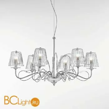 Люстра IDL Chloe 550/6 Chrome