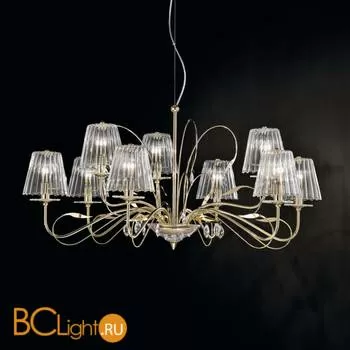 Люстра IDL Chloe 550/6+3 Light gold