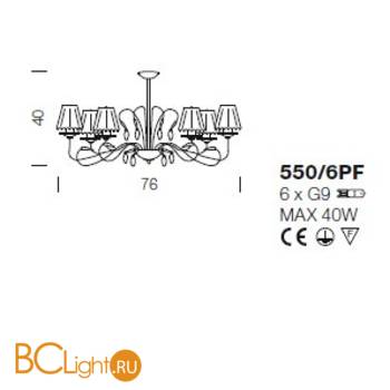 Потолочная люстра IDL Chloe 550/6PF Black nickel - Схема