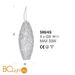 Подвесной светильник IDL Cocoon 586/4S matt antique coppery - Схема