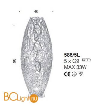 Напольный светильник IDL Cocoon 586/5L mat black nickel - Схема