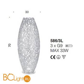 Напольный светильник IDL Cocoon 586/3L coppery - Схема