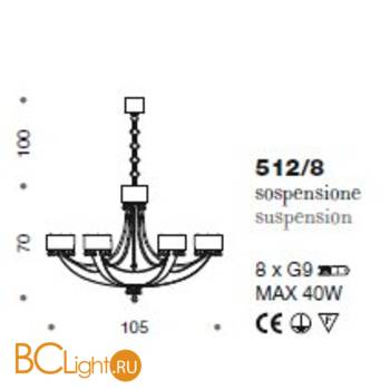 Люстра IDL Crystal blade 512/8 Chrome - Схема