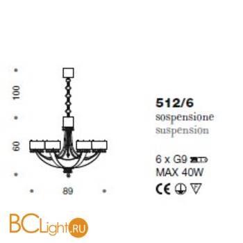 Люстра IDL Crystal blade 512/6 Black aubergine - Схема