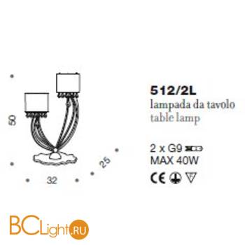 Настольная лампа IDL Crystal blade 512/2L Light gold - Схема