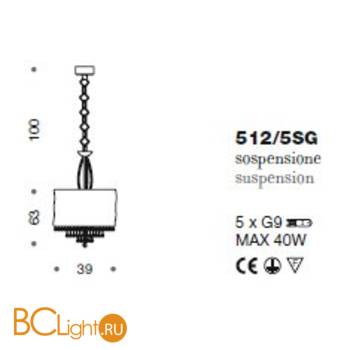 Подвесной светильник IDL Crystal blade 512/5SG Chrome - Схема