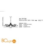 Люстра IDL Dado 371/6S orange red - Схема