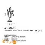 Настольная лампа IDL Dado 371/2L amethyst - Схема