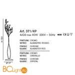 Торшер IDL Dado 371/4P ALABASTER RED - Схема