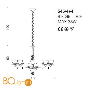 Люстра IDL Dafne 545/4+4 brushed black nickel smoke grey - Схема