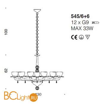 Люстра IDL Dafne 545/6+6 light gold amber - Схема