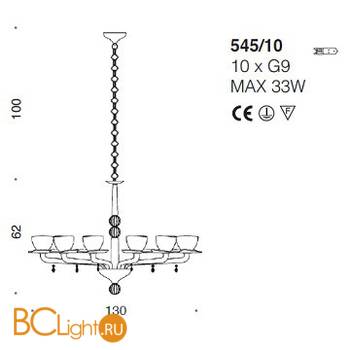 Люстра IDL Dafne 545/10 brushed bronze tobacco - Схема