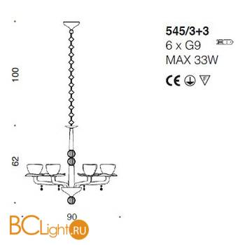 Люстра IDL Dafne 545/3+3 brushed gold amber - Схема