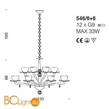 Люстра IDL Dafne 546/6+6 chrome crystal - Схема