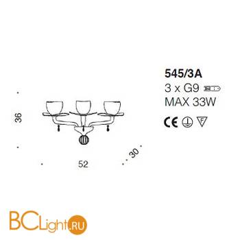 Бра IDL Dafne 545/3A light gold amber - Схема