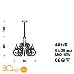 Люстра IDL Deco 461/5 velvet white - Схема