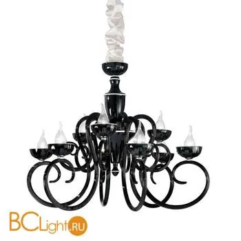 Люстра IDL Baroque 449/6+3 black Murano glass with white profiles