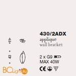 Настенный светильник IDL Paradise 430/2ADX Chrome / Aquamarine Murano glass - Схема